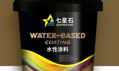水性漆在钢架结构中的运用